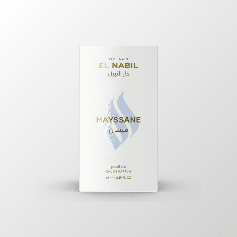 Musc Mayssane - Eau De Parfum – vue 4