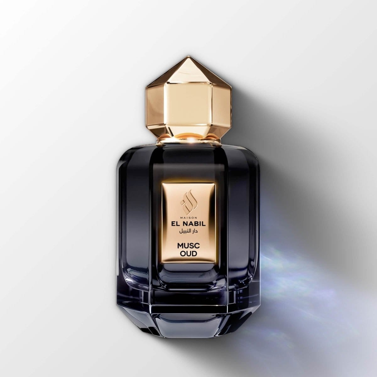 Musc Oud - Room Freshener El Nabil Sprays rafraîchissants 5060815001970 Librairie Musulmane Al-imen