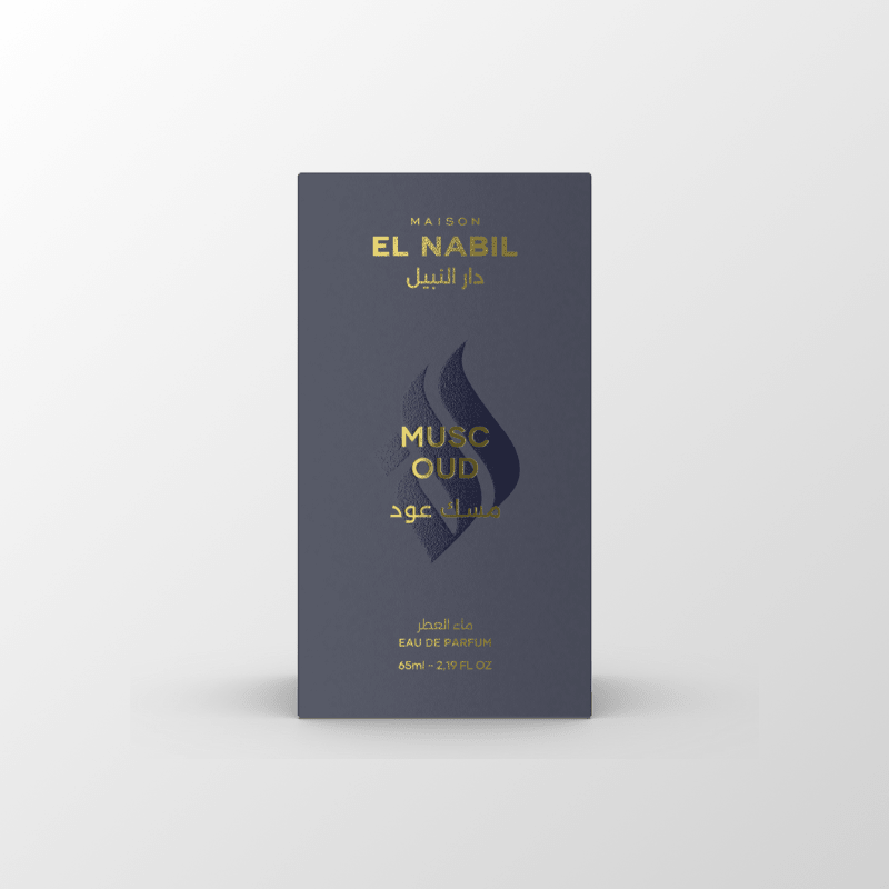 Musc Oud - Room Freshener El Nabil Sprays rafraîchissants 5060815001970 Librairie Musulmane Al-imen