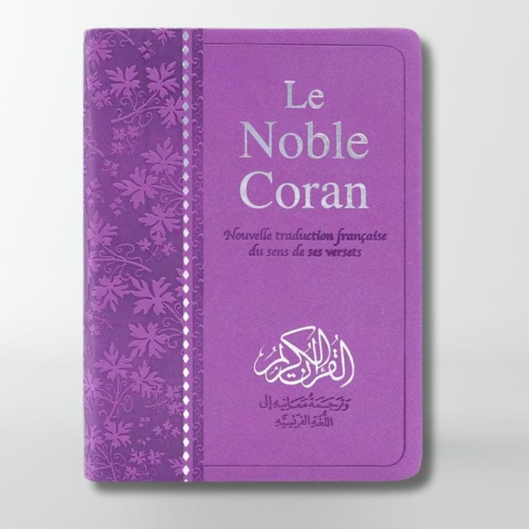 Noble Coran Bilingue Poche - Éditions Tawhid Tawhid Coran Mauve 9782848624235 Librairie Musulmane Al-imen