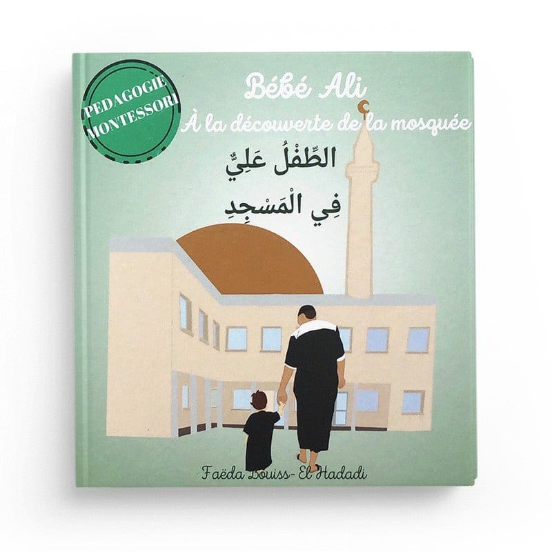 « Pack : 3 livres Bébé Ali - Faëla Bouiss - El Hadadi » – vue 4