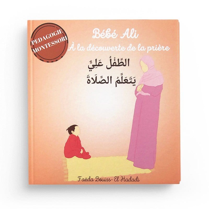 « Pack : 3 livres Bébé Ali - Faëla Bouiss - El Hadadi » – vue 3