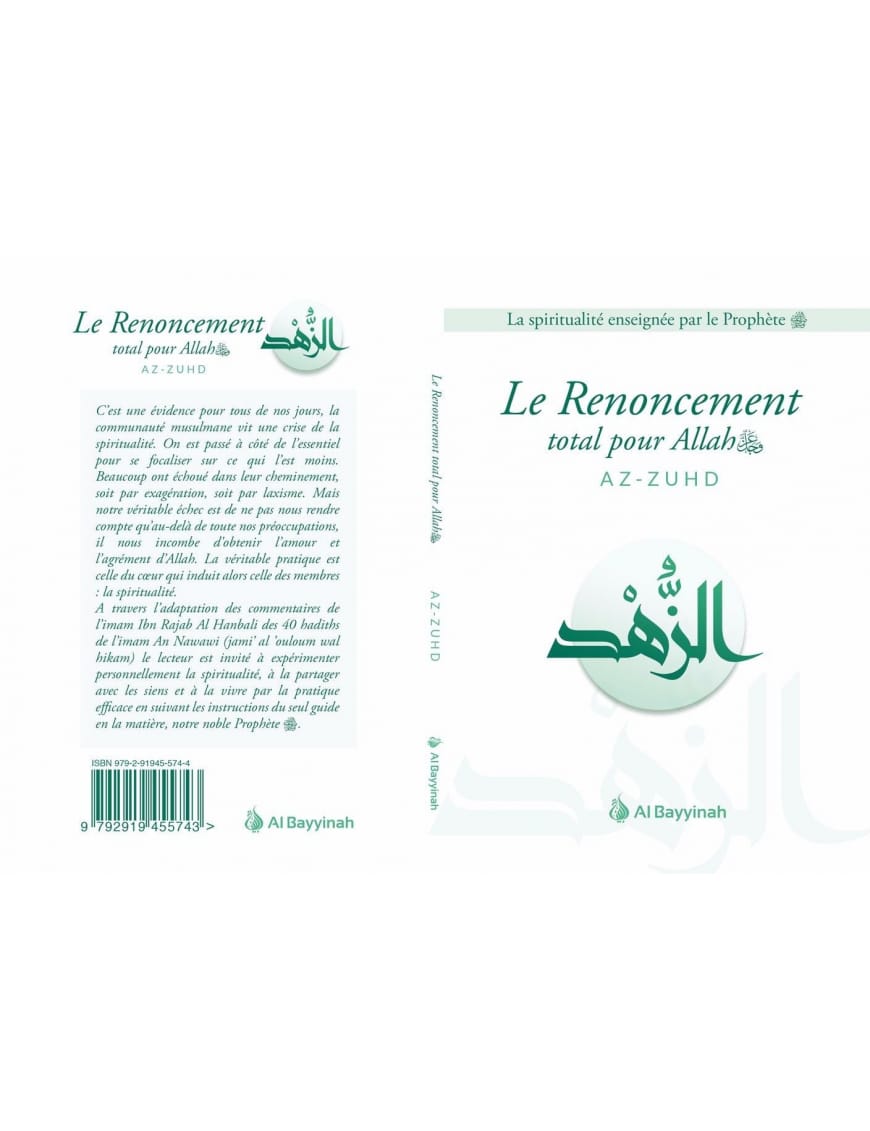 Pack La spiritualité enseignée par le prophète (AT-TAWAKKUL - AZ-ZUHD, AL-WILÂYA & AL-UBUDIYYA) - Al-Bayyinah Al-Bayyinah Livre > Islam > Tawhid / Aqidah (Croyance) 9792919455828 Librairie Musulmane Al-imen