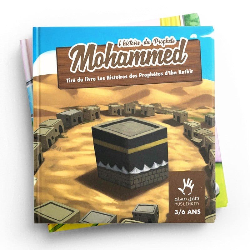 Pack : Muslimkid (6 livres) - 3/6 ans MuslimKid Livre > Islam 9782492027024 Librairie Musulmane Al-imen