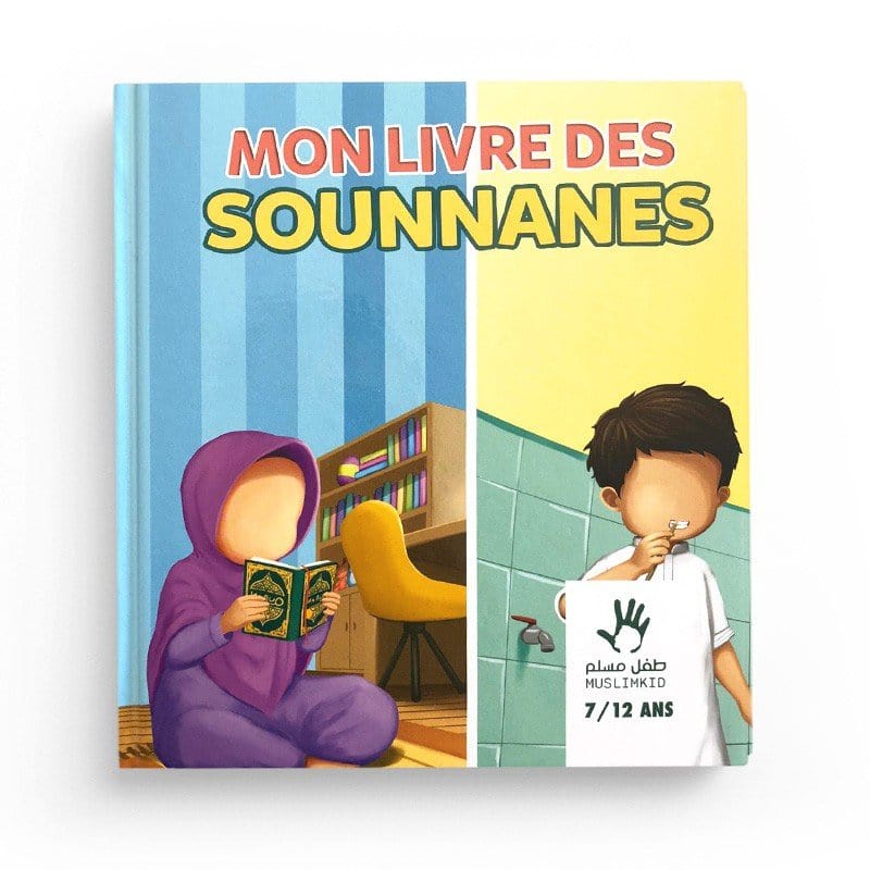 « Pack : MuslimKid (6 livres) - 7/12 ans » – vue 4