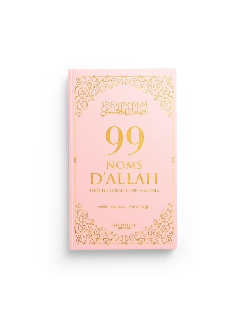 Pack pour un amour éternel (4 livres) - Éditions Al Imam Al imam Livre > Islam 9782492026379 Librairie Musulmane Al-imen