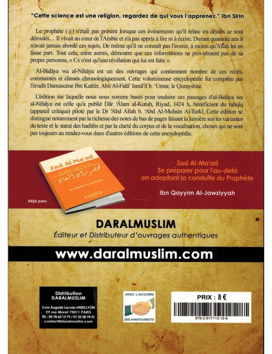 Récits extraordinaires tirés du Coran et de la Sunna authentique - Dar Al-Muslim Dar Al-Muslim Livre > Islam > Biographie 9782356353856 Librairie Musulmane Al-imen