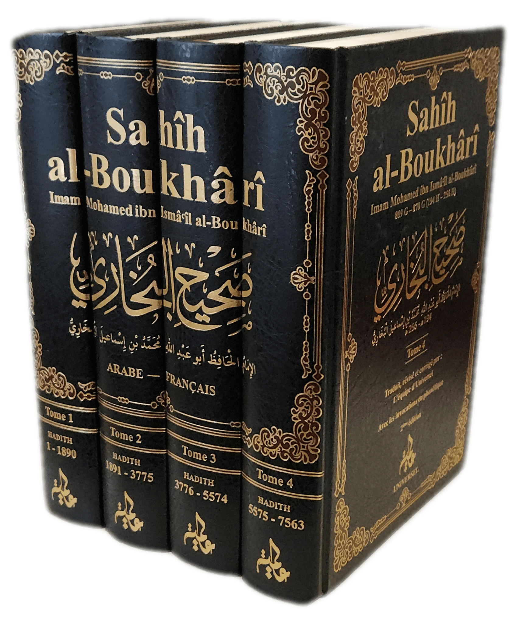 Livre Sahih Boukhari Complet Arabe Francais 4 Volumes de Imam Al-Bukhâri