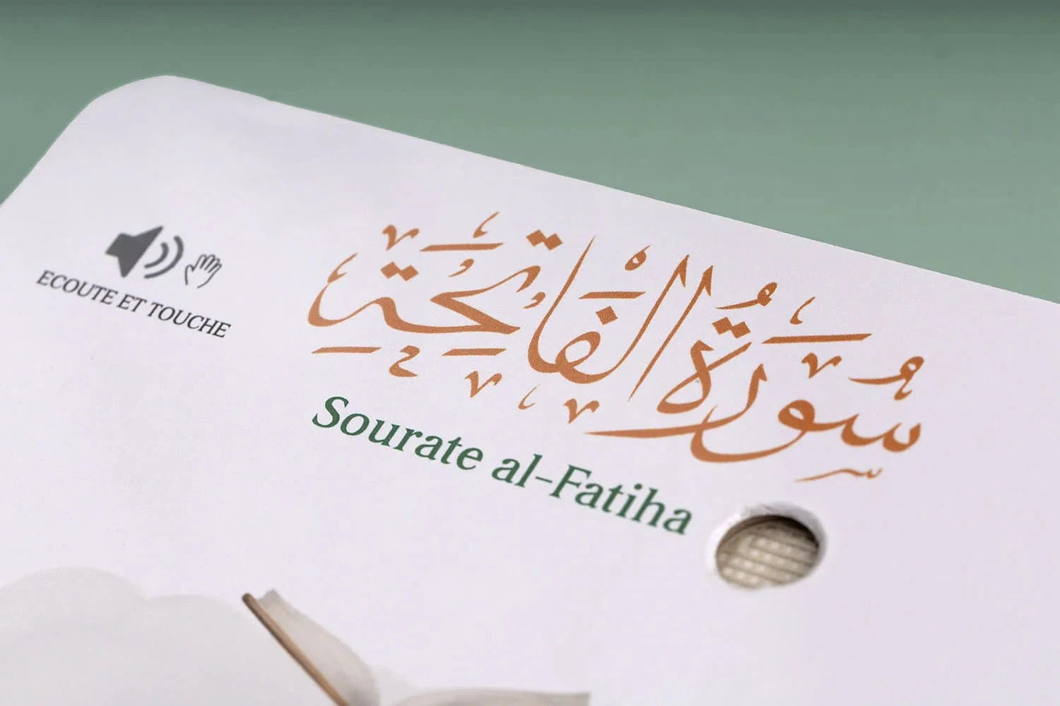Livre Sourate Al Fatiha Livre Sonore Francais Arabe