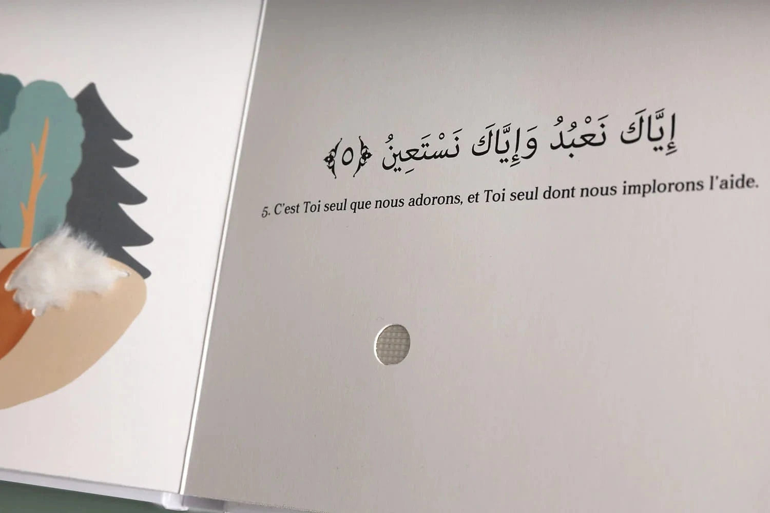 Livre Sourate Al Fatiha Livre Sonore Francais Arabe