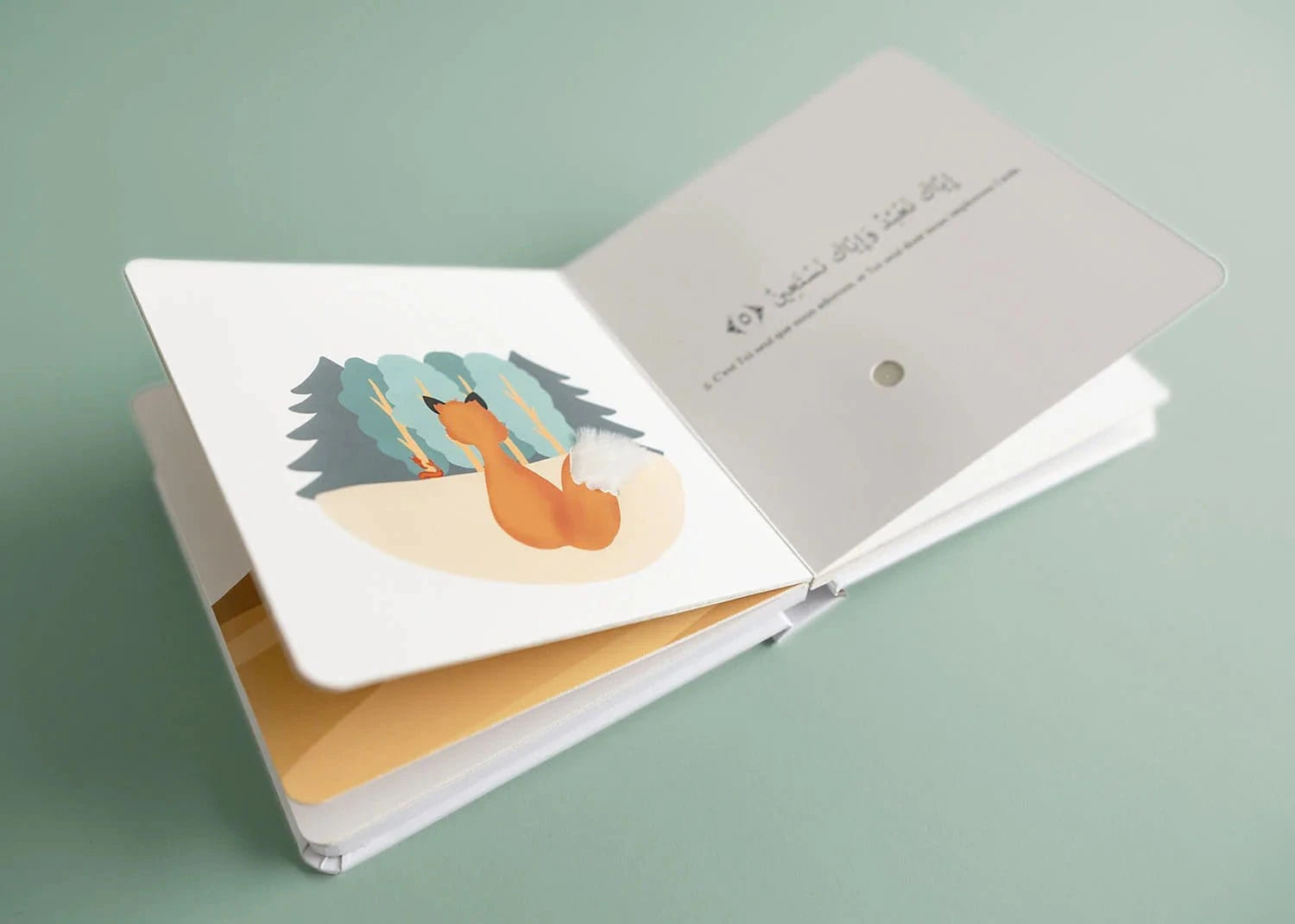 Livre Sourate Al Fatiha Livre Sonore Francais Arabe