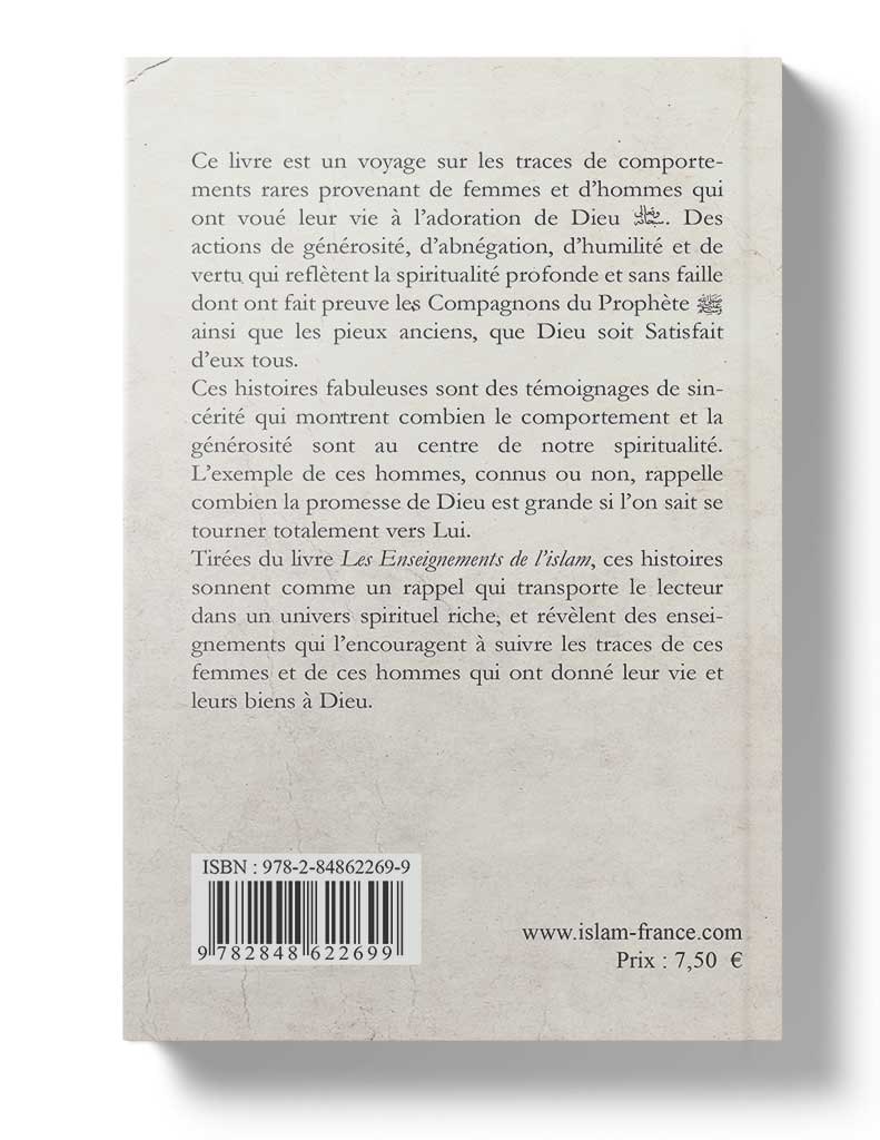 Témoignages de sincérité - Éditions Tawhid Tawhid Livre > Islam > Foi et Spiritualité 9782848622699 Librairie Musulmane Al-imen