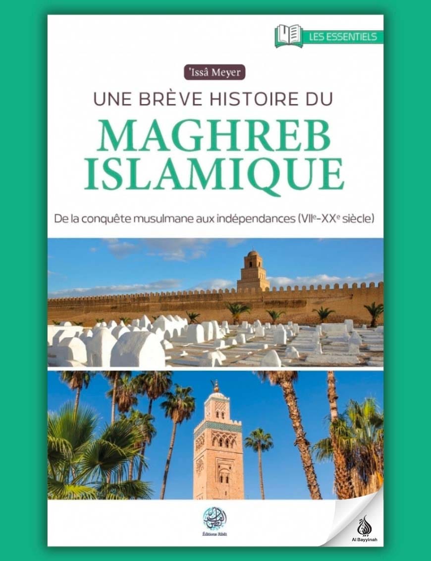 Une brève histoire de l'Afrique de l'ouest islamique - Ribat - Éditions Ribât Ribât Livre > Islam 9782491948573 Librairie Musulmane Al-imen
