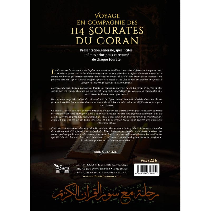 Voyage en compagnie des 114 sourates du Coran - Farid Ouyalize