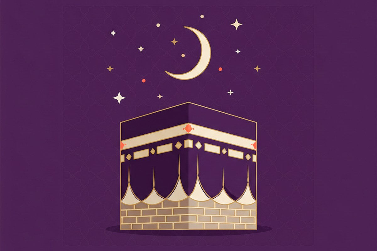 Erreurs Courantes du Hajj : Ce Qui Invalide, Ce Qui Se Compense et Comment Corriger — illustration AL-IMEN