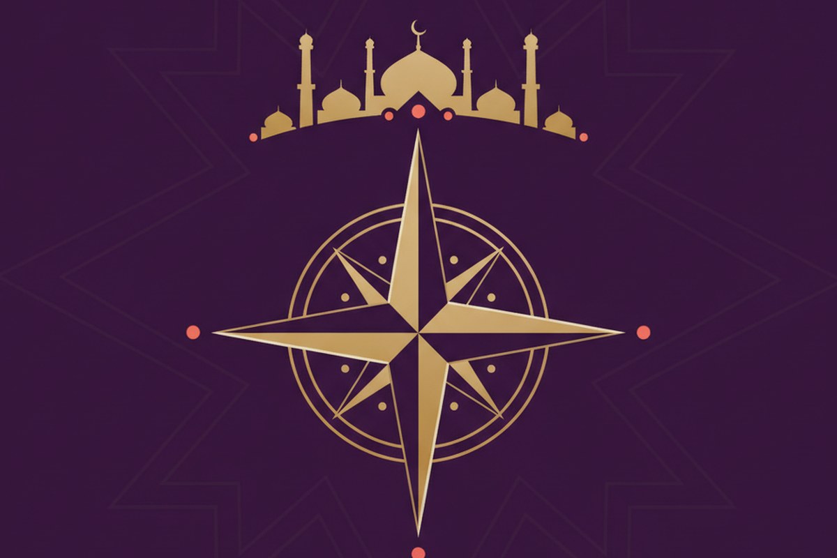 La Mawlid Nabawi explose en popularité en France - Découvrez pourquoi tout le monde en parle ! — illustration AL-IMEN