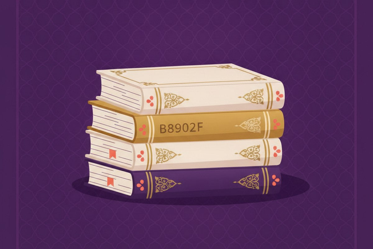 Comment choisir un livre islamique fiable — illustration AL-IMEN