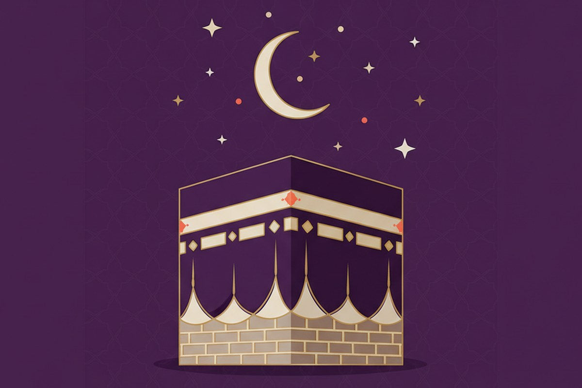 Ihram : Regles, Vetements, Interdictions et Erreurs a Eviter (Hajj/Omra) — illustration AL-IMEN