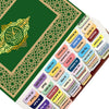 125 Onglets du Coran Laminés – 114 Sourates + 11 Vierge | Onglets d’Index, Étiquettes, Marque - pages pour Livre du Coran MULTI Al - imen