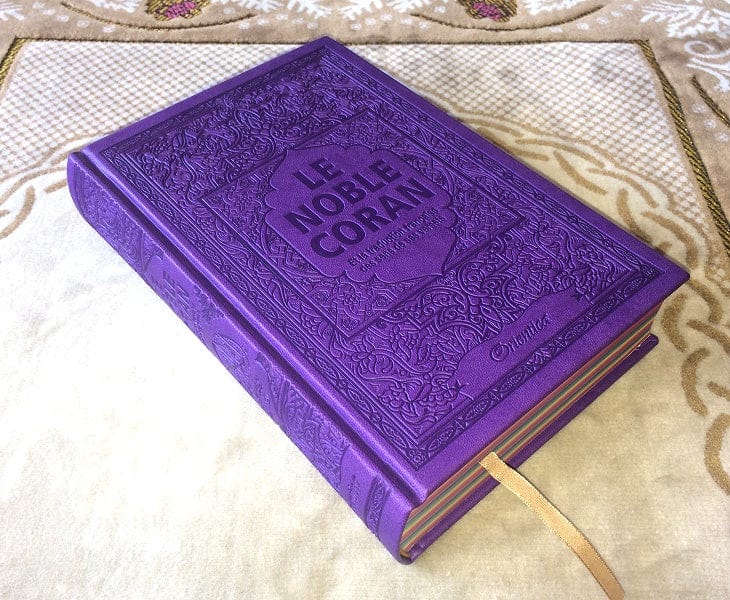 Le Noble Coran violet avec pages en couleur Arc-en-ciel (Rainbow) - Table des matières
