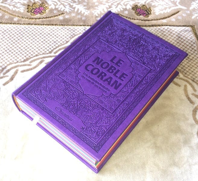 Le Noble Coran violet avec pages en couleur Arc-en-ciel (Rainbow) - Verso
