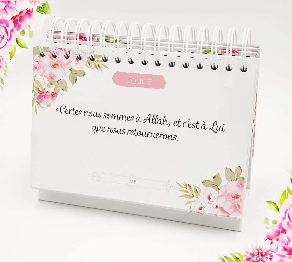 365 Rappels Coraniques — Calendrier de Bureau | Orientica | Inspiration Islamique Quotidienne Orientica Décoration Librairie Musulmane Al-imen