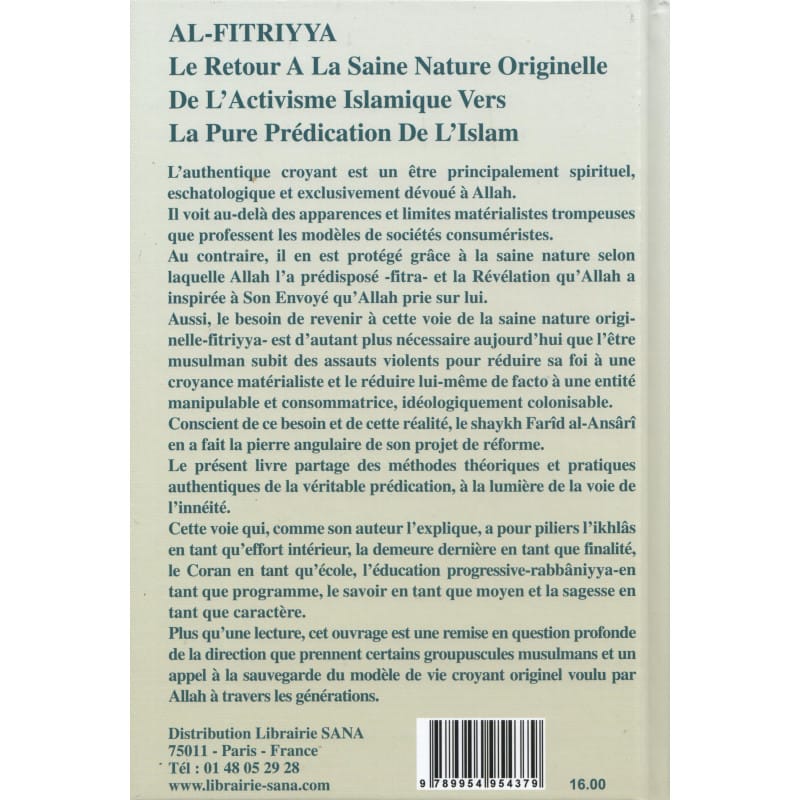 AL-FITRIYYA - Le Retour A La Saine Nature Originelle De L'Activisme Islamique Vers La Pure Prédication De L'Islam - Sana - Librairie Musulmane Al-imen