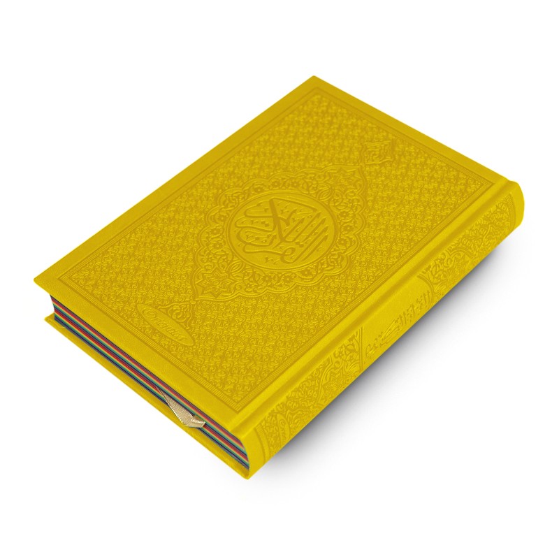 Coran Arc-en-ciel Arabe Hafs couverture Jaune