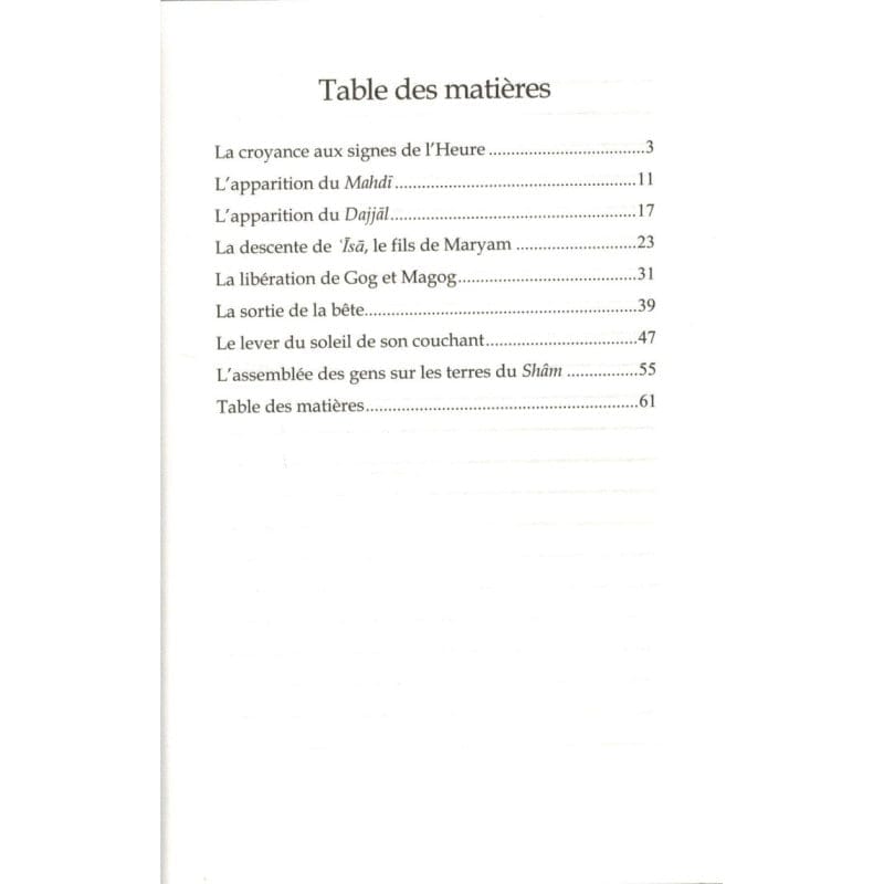 LES SIGNES DE L'HEURE - Al-Bayyinah - Librairie Musulmane Al-imen