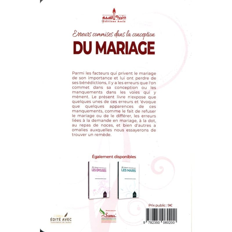 Erreurs commises dans la conception du Mariage - Muhammed Al Hamad - Assia - Librairie Musulmane Al-imen