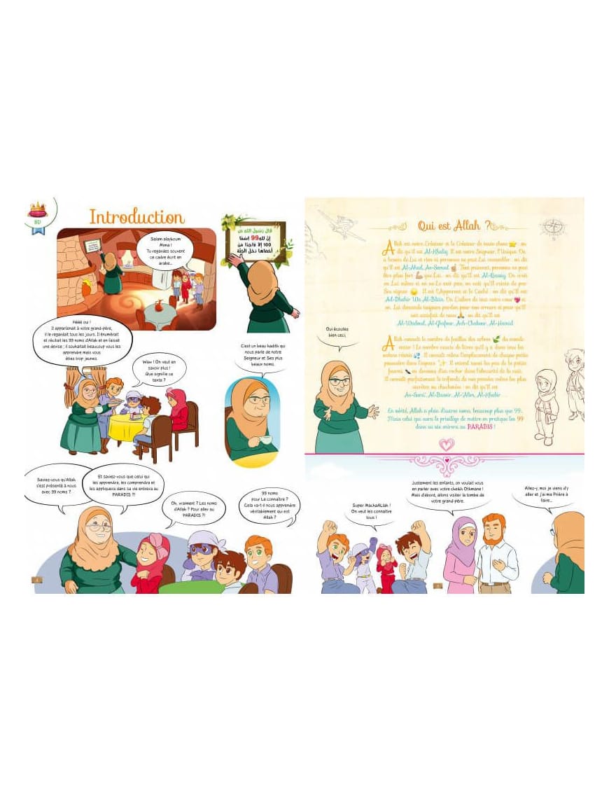 99 Noms d'Allah pour aller au Paradis - Amine Rahali - Sana Kids - Sana Sana Livre Islam Enfant 9782356335395 Librairie Musulmane Al-imen