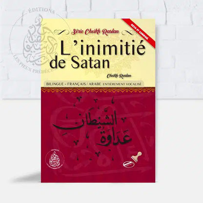 L’inimitié de Satan