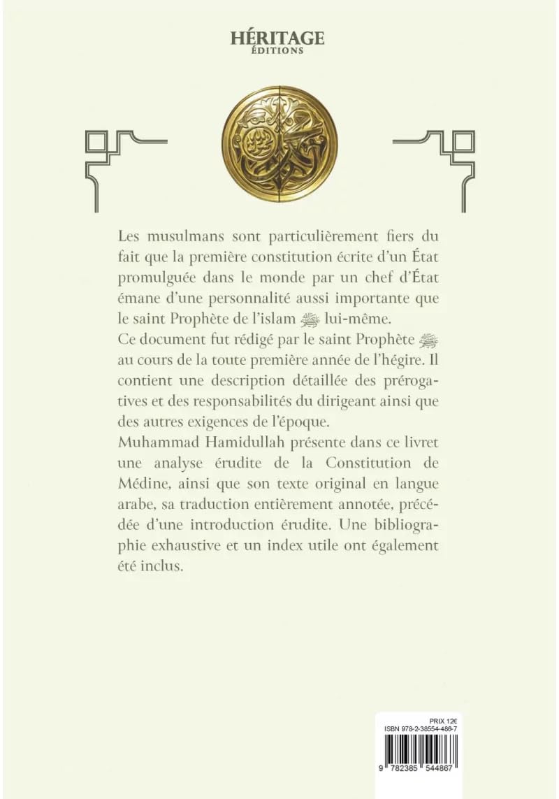 La Constitution de Médine - un document fondamental de l'époque du Prophète par Muhammad Hamidullah - Éditions Héritage - Couverture Verso du Livre