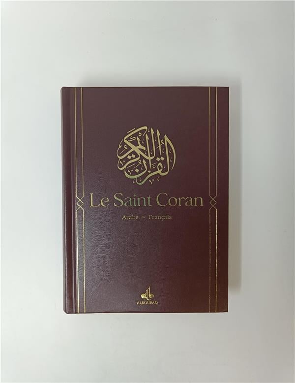 Le Saint Coran Bilingue (Arabe - Français) (14x20 cm) (Al Bouraq) Marron