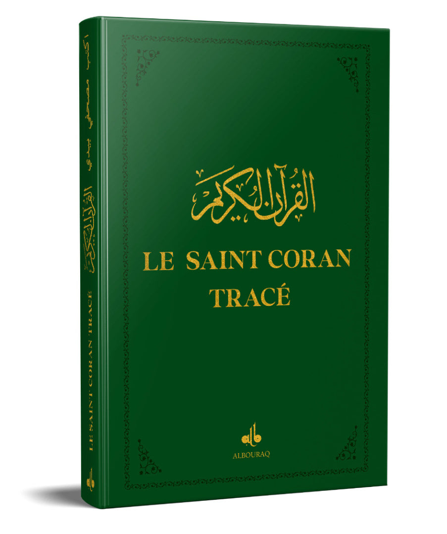 Le Saint Coran Tracé en Arabe - 20 x 28 cm - Vert - (Éditions Al Bouraq)