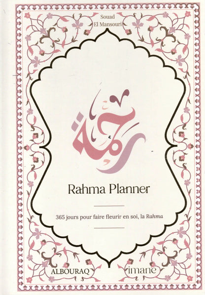 Rahma Planner par Souad El Mansouri