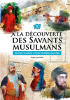 A la découverte des savants musulmans (1) Abderrazak Mahri Al - imen