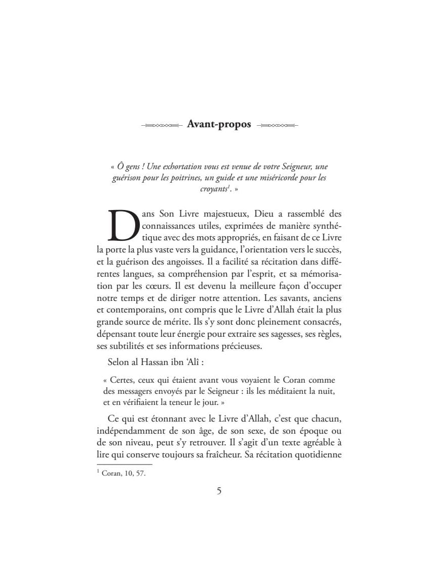 À la découverte des sourates du Coran - Nabil Guettaf - Al Bayyinah Al-Bayyinah Livre > Islam 9782385552084 Librairie Musulmane Al-imen