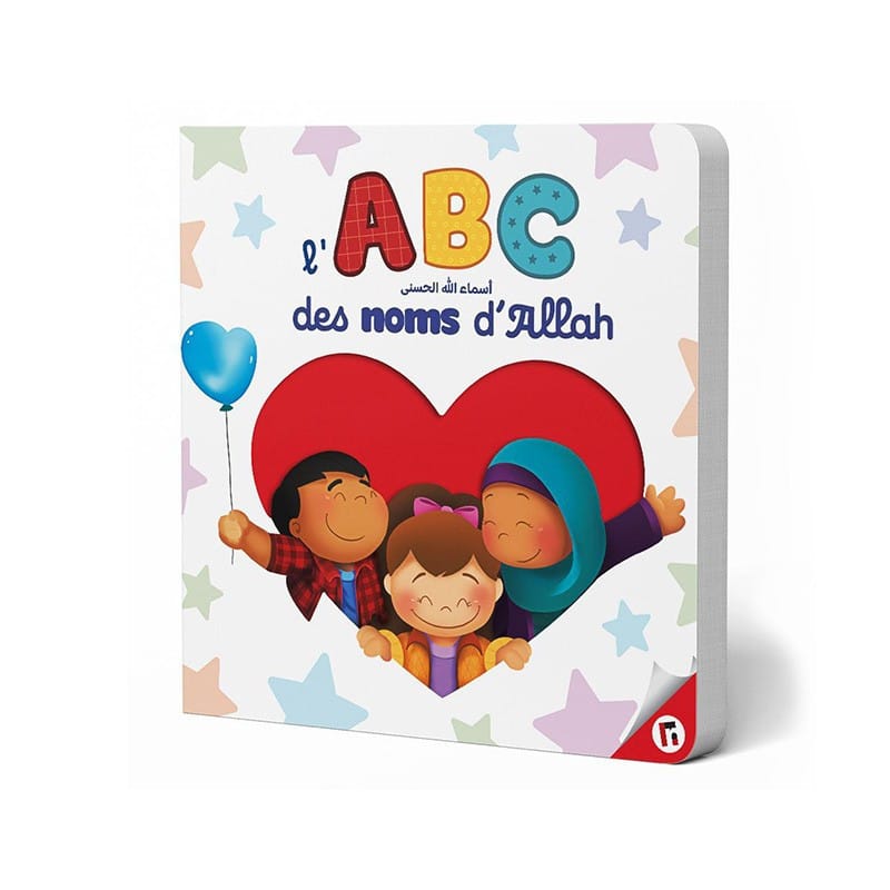 ABC des Noms d'Allah - Livre Enfant Learning Roots Sana Livre Islam Enfant 9781914211010 Librairie Musulmane Al-imen