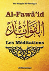 Al - Fawâ'id - Les Méditations d'Ibn Al - Qayyim Al - Jawziyya - الفوائد - Livres par édition par Al - Haramayn disponible chez Al - imen