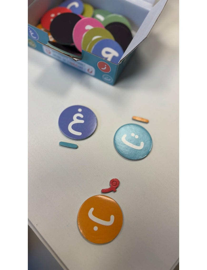 Alif Ba Magnets - Kit éducatif pour apprendre l'alphabet arabe avec magnets colorés - Dès 3 ans - DeeniLearn Al - imen