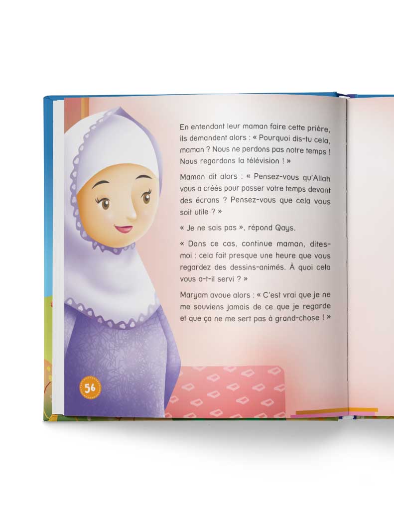 Allah<br /> Aide-moi à... - Éditions Tawhid Tawhid Livre Islam Enfant 9782848623795 Librairie Musulmane Al-imen