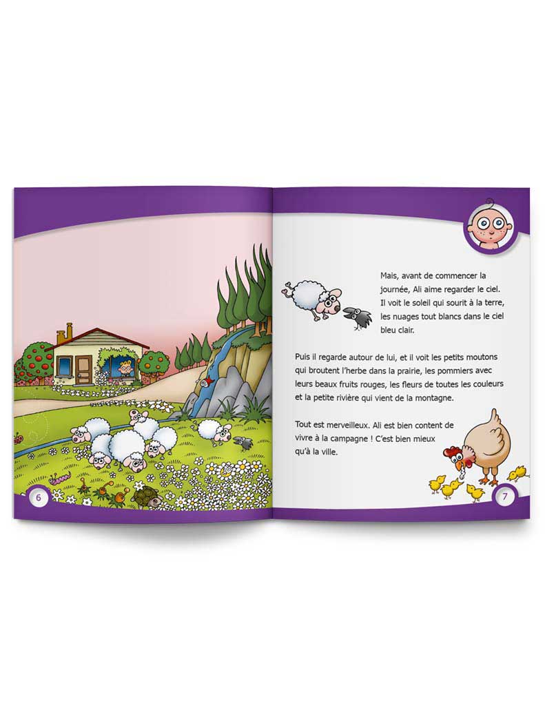 Allah est mon créateur<br /> (Tome 1) - Éditions Tawhid Tawhid Livre Islam Enfant 9782848622132 Librairie Musulmane Al-imen