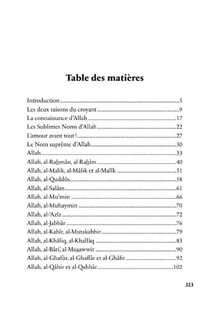 Allah et Ses Sublimes Noms par Mohammad Zobair Jami Al - imen