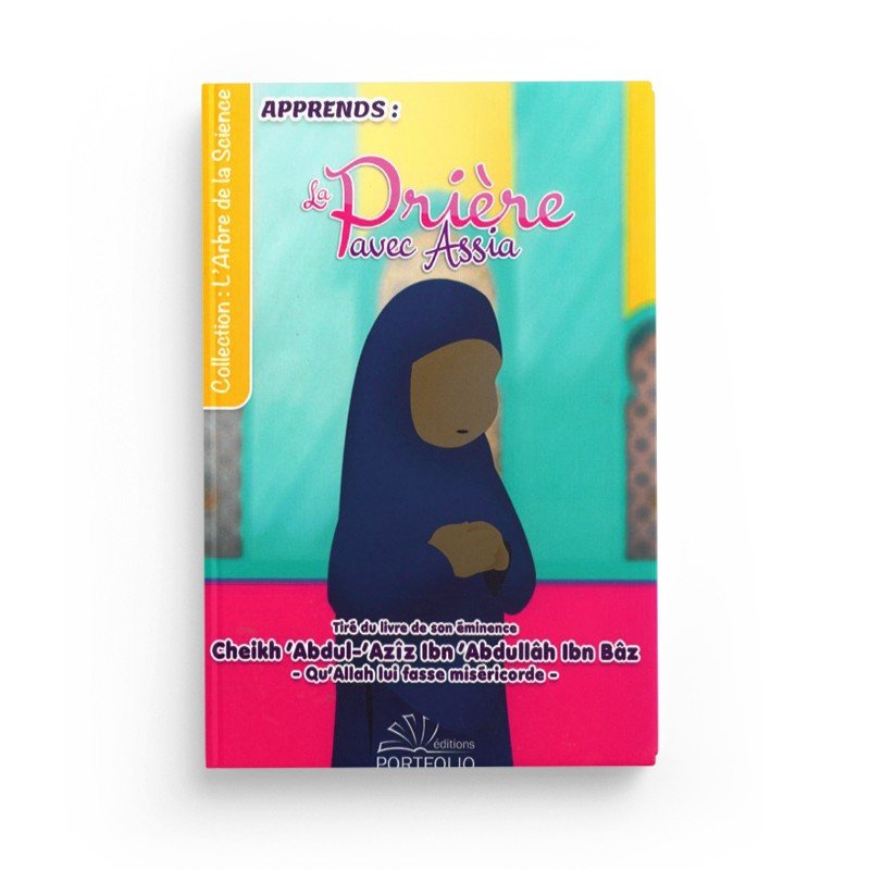 Apprends la prière avec Assia - version africaine - Mon livre de prière fille | Al - imen