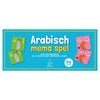 Arabisch Memo spel Al - imen