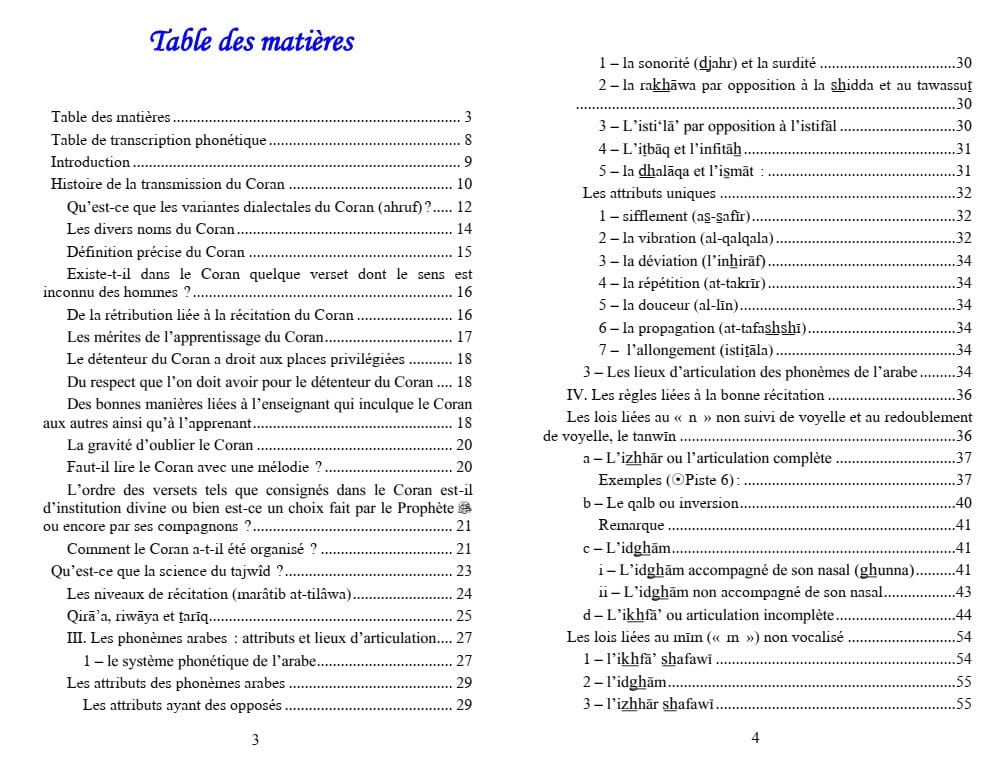At-Tajwîd – L'art de bien réciter le Coran — Pr. Amine Chérif-Zahar | Orientica | Livre Islam Orientica Livre > Islam 9782356350121 Librairie Musulmane Al-imen