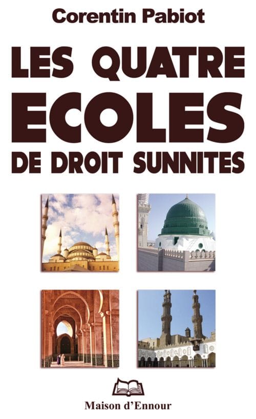 Ath-Thamar Ad-Dâni : Commentaire de la Risâla d'Ibn Abî Zayd al-Qayrawânî — Salih Al-Azhari | Éditions Maison d'Ennour Maison d'Ennour Livre > Islam > Fiqh (Droit et Jurisprudence) 9782752401701 Librairie Musulmane Al-imen