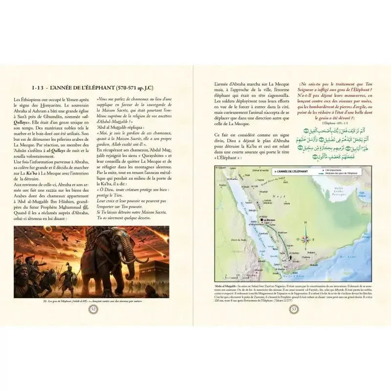 Atlas de la Vie Prophétique - Muhammad Chawqi Abu Khalil Sana Livre Islam Enfant 9782356337559 Librairie Musulmane Al-imen
