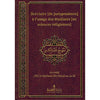 Bréviaire(de jurisprudence)à l'usage des étudiants(en science religieuses) d'après As - Sadi - Livres par édition par Assia disponible chez Al - imen